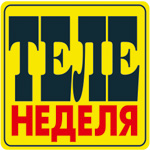 афиша